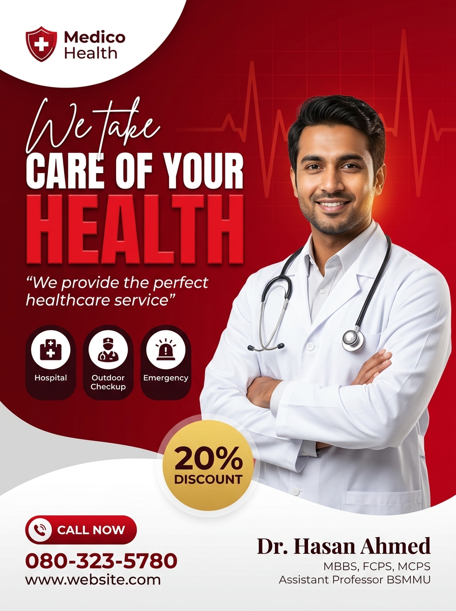 Modern Medical Healthcare Social Media Poster
